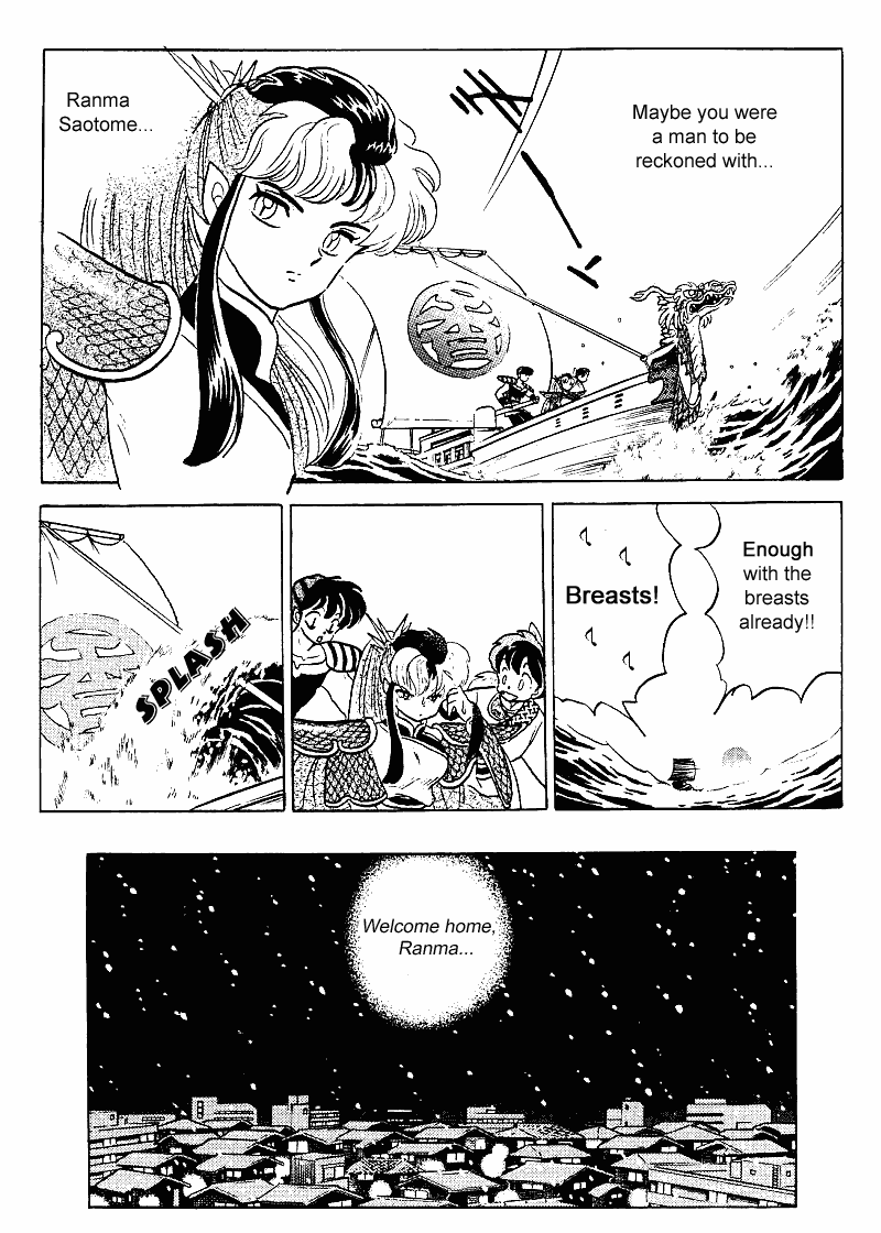 Ranma 1/2 Chapter 258 16